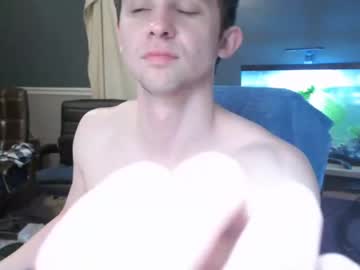 man nocran88 capture image #1533960