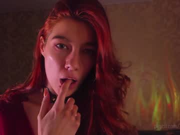 girl _northern_girl_ capture image #3695124