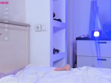 girl ui_seul capture image #4104856