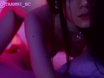 girl taanni_bc capture image #4435016