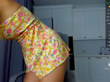 girl miyong_7 capture image #1957100