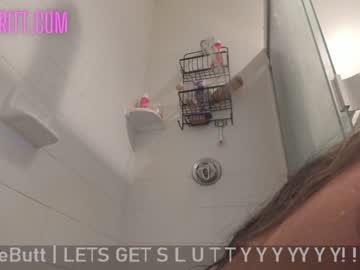 girl butterybubblebutt capture image #4250286