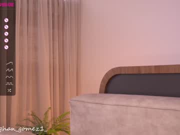 girl _meghan_gomez1_ capture image #4560426