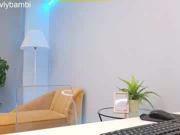 girl lovlybambi capture image #5599102