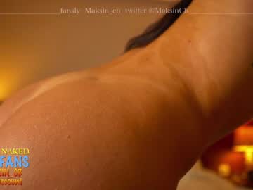 girl maksin_cb capture image #3251130