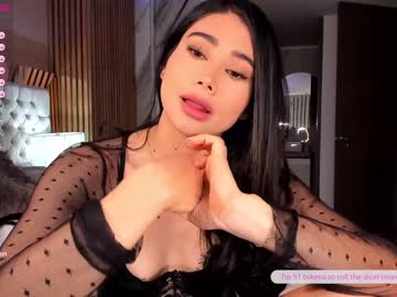 girl abie_owen capture image #4254223