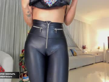 girl amelie_bunny_real capture image #5726059