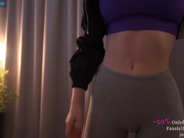 girl ms_seductive capture image #4368225