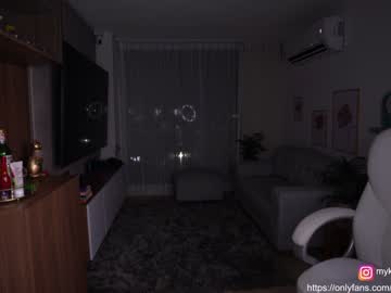 girl mykinkybunny capture image #2215019