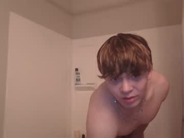 man lustfullives capture image #5957775