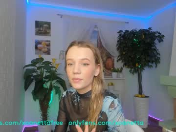girl xoanetta capture image #1197625