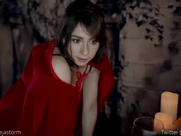 girl alejastorm capture image #5574831