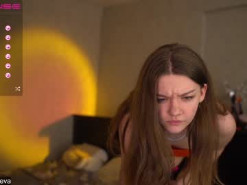 girl coyness_geneva capture image #1631370