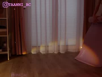 girl taanni_bc capture image #5734187