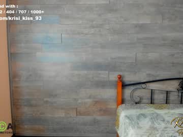 girl krisi_kiss capture image #2969862