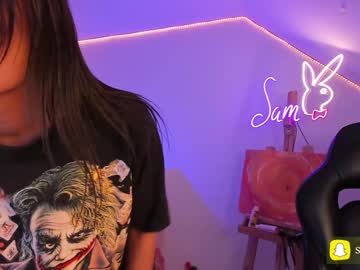 girl _sam_smith_ capture image #880477