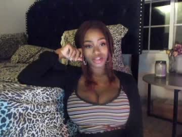 girl napudi1 capture image #1915660