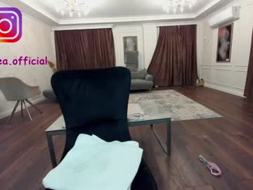 girl ehotlovea capture image #1733277