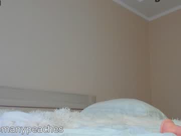 tranny toomanypeaches capture image #4512106