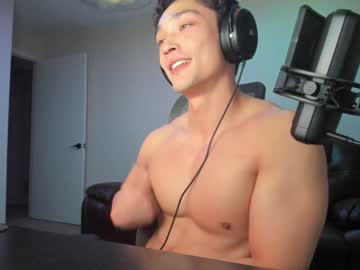 man abbuddy920236 capture image #4586939