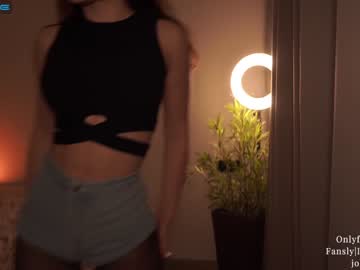 girl ms_seductive capture image #4225601