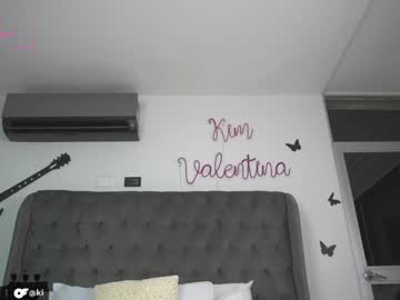 girl venezolanacute capture image #4026297