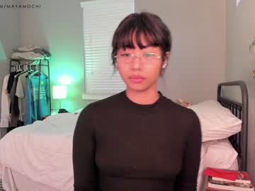 girl mayamochi capture image #5487795