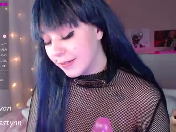 girl _mey_chan capture image #2733102