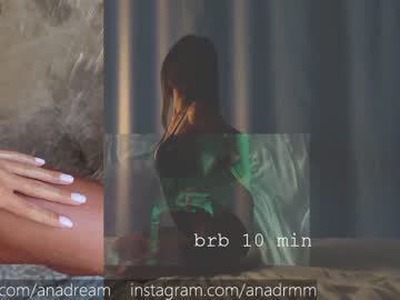 girl dreamana capture image #1760423