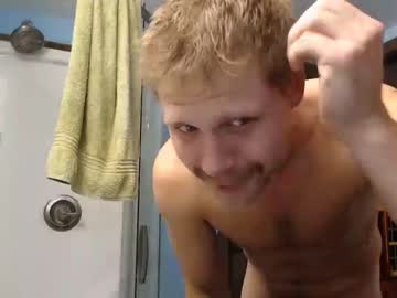 man lancehardin capture image #5459277