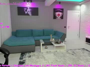 girl haileygrx capture image #2026206