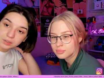 couple huntertiana capture image #473202