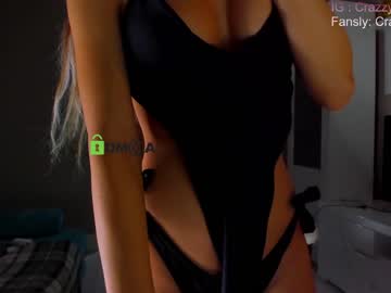 girl crazzy_cherry capture image #6059096