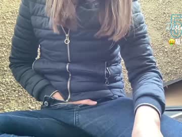girl eatmypie69 capture image #1378428