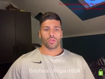 man rogan1604 capture image #2521910