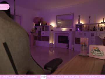 girl hannahjames710 capture image #4001914