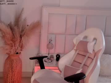 girl scarlett__baker capture image #5868121