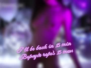 girl taanni_bc capture image #2425479