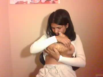 girl asianbabe231 capture image #6336110