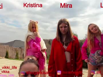 girl misss_vikki capture image #1708261