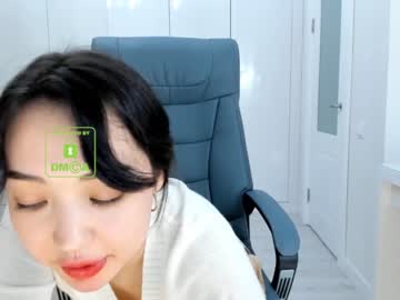 girl lee_yoona capture image #1006051
