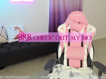girl foxy_gamer capture image #2050456