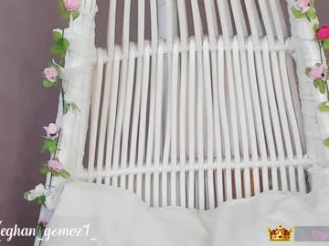 girl _meghan_gomez1_ capture image #2033018
