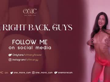 girl one_more_cum capture image #5859836