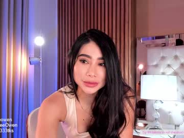 girl abie_owen capture image #5121820