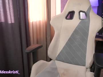 tranny kristinevans capture image #4166056