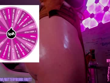 girl butterybubblebutt capture image #6486109