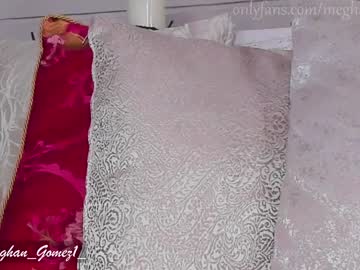 girl _meghan_gomez1_ capture image #1064012