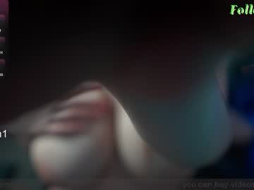 girl pizdanana capture image #5989125