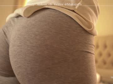 girl maksin_cb capture image #1766469